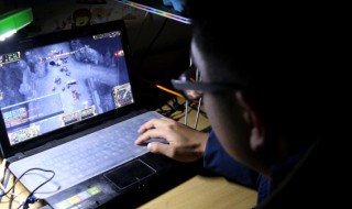 穿越火线名字怎么改? 更改穿越火线名字的步骤