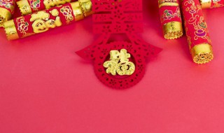 新年贺卡怎么写 适合新年的祝福语范例