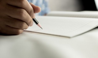 好听网名女生 好听网名女生精选