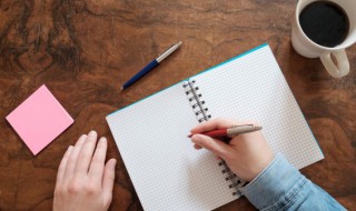 非主流的男生网名 有关非主流的男性网名