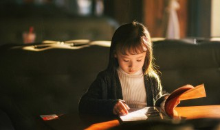 符号名字大全 带有符号的名字介绍