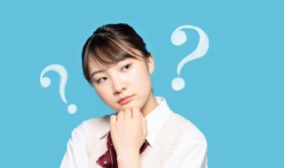 人生目标的特点 人生目标有什么特点