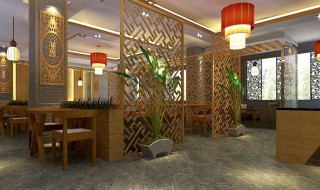 饭店装修风水注意事项 饭店装修风水注意事项有哪些