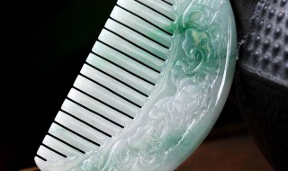 翡翠梳子的寓意 翡翠梳子的寓意介绍