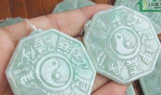 翡翠八卦的寓意 翡翠八卦的寓意解释
