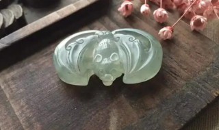 翡翠蝙蝠的寓意 翡翠蝙蝠有如下寓意
