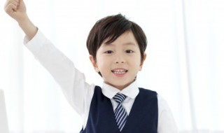 灪怎么读 灪读音简介