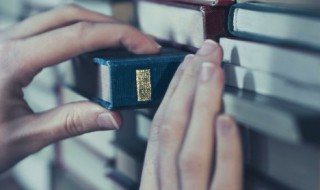 渣怎么组词 渣怎样组词