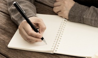 自私的巨人概括 自私的巨人概括内容