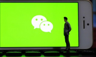 120个最好听的微信名字大全 有深度的网名大全