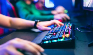 个性网游名字 个性网游名字有哪些