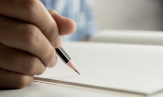 描写寒冷凄凉的句子 描写寒冷凄凉的经典句子