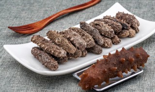 怎么知道干海参是不是过期了（如何判断干海参是否过期）