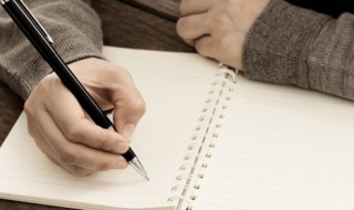 自恋的句子（表达自恋的句子）