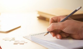 上海世博会口号（上海世博会口号让城市更美好!变为事实）