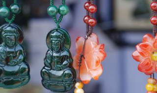 冰种翡翠吊坠价格 冰种翡翠吊坠价格多少