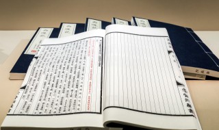 胡姓男孩气质高雅名字怎么取（胡姓男孩气质高雅名字大全）