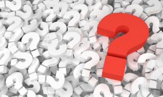 省医保住院怎么报销（省医保卡住院怎么报销）