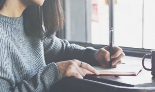 白字昵称二字女 白的二字网名