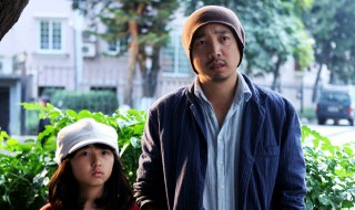 摩登年代简介 摩登时代的简介