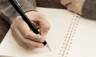 艳的二个字微信名字 带艳的微信名字两个字