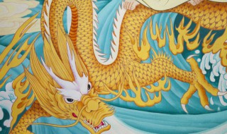 龙抬头是什么时候（叶修第一次用龙抬头是什么时候）