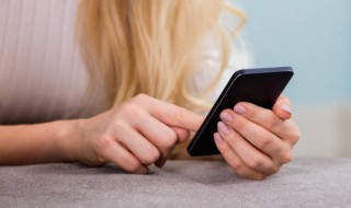 已读回执什么意思 苹果发送已读回执什么意思