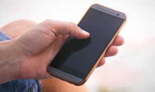 如果有一天你嫁为人妻出自哪里（如果有一天你嫁为人夫）