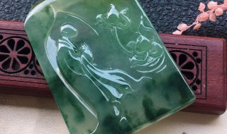 翡翠悟道是什么意思（翡翠 悟道）