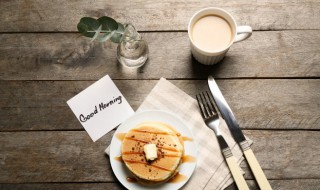 温柔细腻的早安语录 超温柔的早安句子