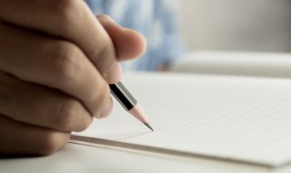 三年级寒假作文300字 三年级寒假作文300字(共8篇