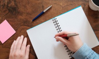 小动物作文300字 小动物作文300字三年级