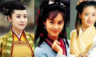 黄蓉的扮演者叫什么名字 新版黄蓉是谁扮演的