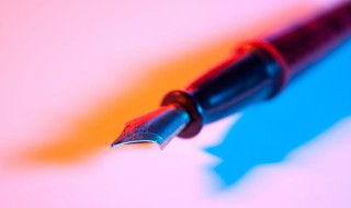 钢笔堵塞清洗小妙招 钢笔堵住怎么清洗