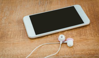 苹果手机库乐队怎么退出（苹果手机库乐队怎么退出横屏）