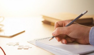 关于爱人旅行的句子（和爱人旅游的句子说说心情）