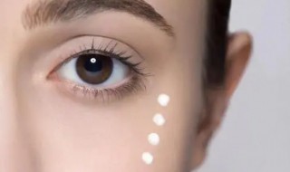 什么时候开始用眼霜 什么时候开始用眼霜比较好