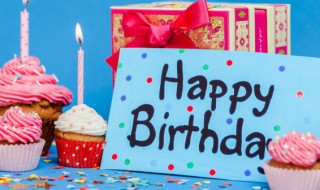 文艺但不矫情的生日文案（文艺但不矫情的生日文案给朋友）