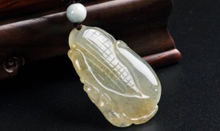 翡翠玉米吊坠寓意 和田玉玉米吊坠的寓意