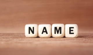 y开头的英文名大全 y开头的名字英文