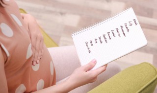 带火的字有哪些可以当做女孩名字 女孩子名字带火的字有哪些