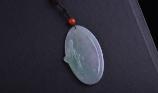 紫色翡翠好吗（淡紫色翡翠好吗）