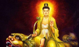 文昌菩萨生日是几月几日（文昌菩萨诞辰日）