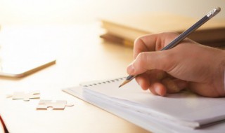 祝朋友一路平安的句子（祝自己一路平安的短句）