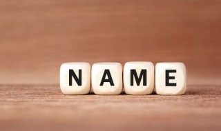 f开头好听的男孩英文名(好听的f开头的英文男孩名字)