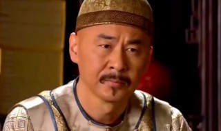 甄嬛传皇帝怎么驾崩 甄嬛传康熙驾崩