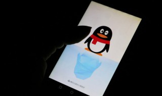 可爱的QQ名字大全(qq比较可爱的名字大全)