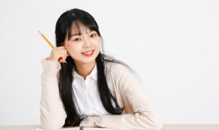 孩子高三厌学怎么办 小孩高三厌学怎么办