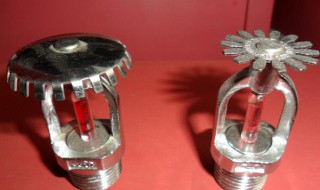 室内灭火喷头是否会闪红光（房间的防火喷头会有红光闪吗?）