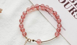如何选购草莓晶手链 正品草莓晶手链哪里买